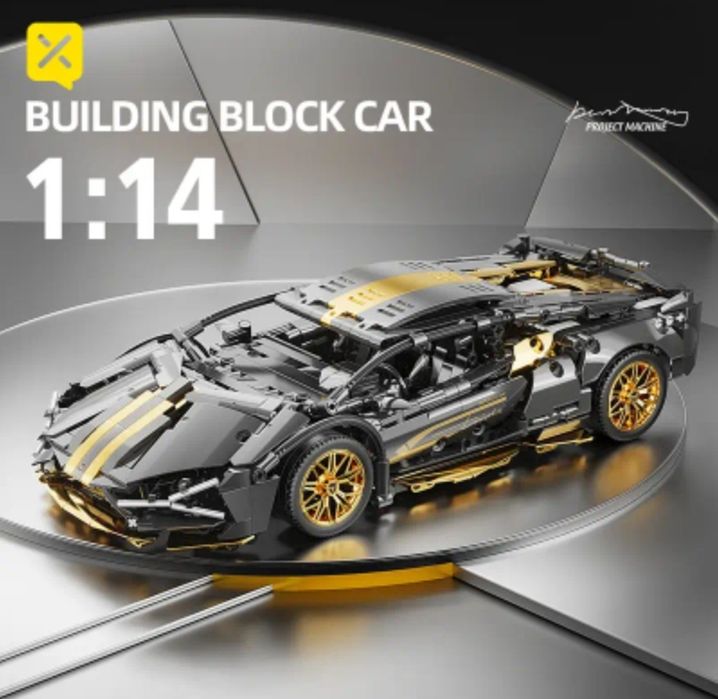 Конструктор лего машина Lamborghini Sian