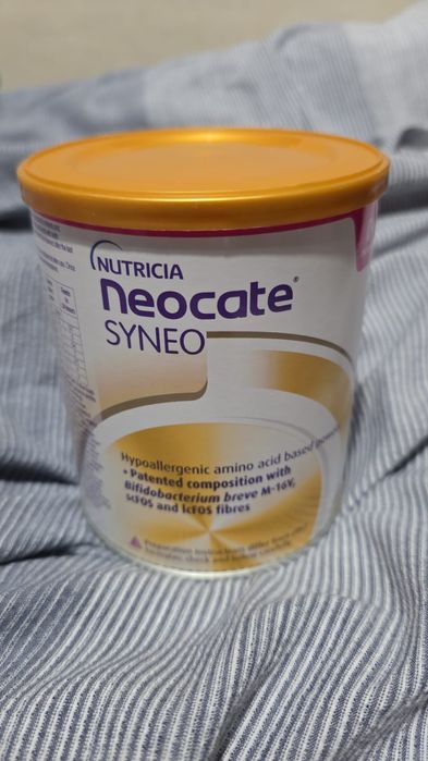 Neocate Syneo UK