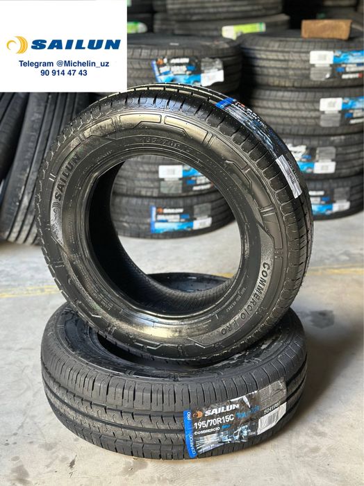 Автошины Sailun 195/70R15C Commercio Pro (сечка протектор)