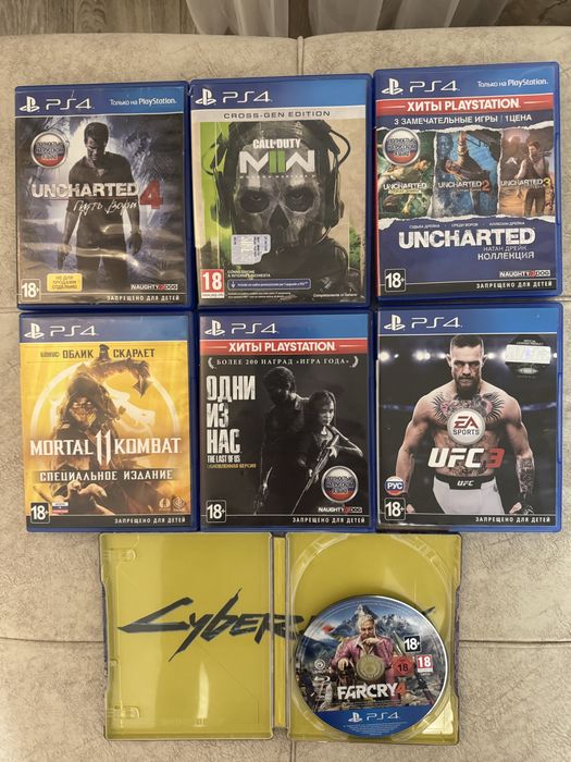 Продажа или обмен дисков