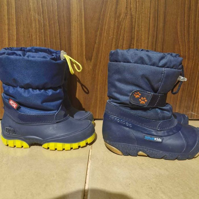 Зимни апрески момче