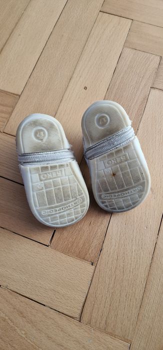 Буйки 17 номер Беко ортопедични обувки