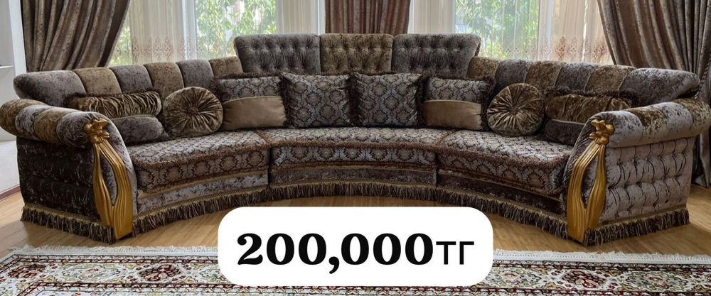 Продается ДИВАН для гостинной