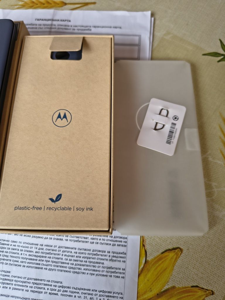 Motorola edge 50 neo  гаранция
