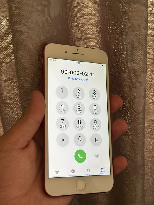iphone 7 plus 128gb