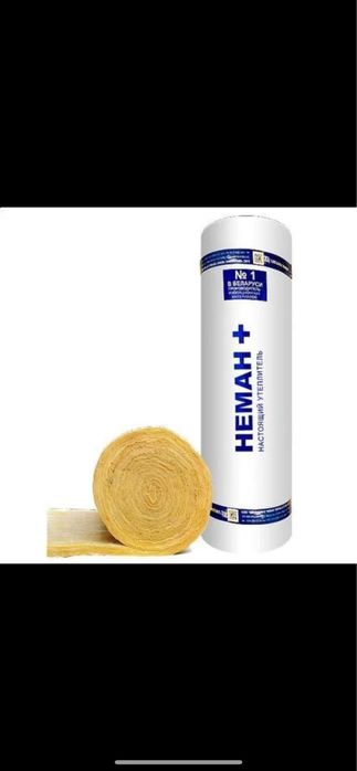 Vata Minerala import