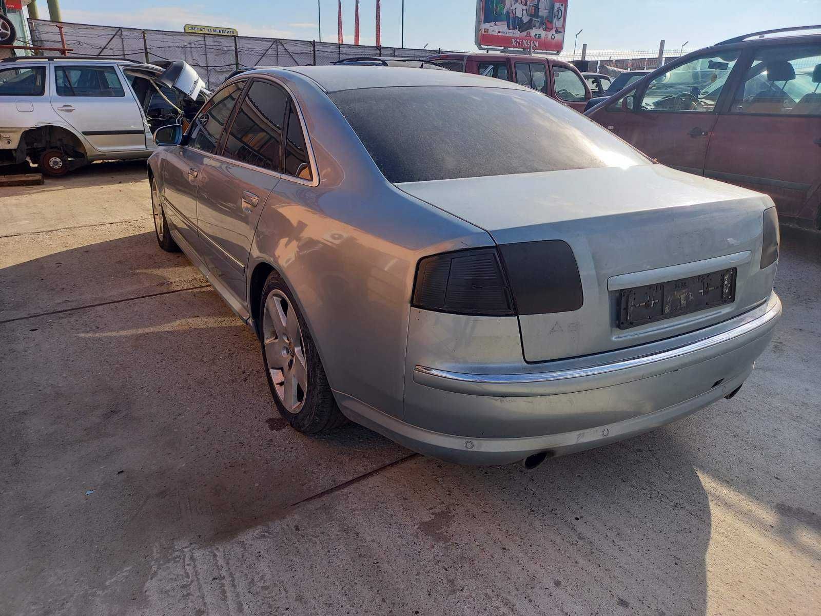 AUDI A8 3.7 бензин 280 к.с. 4х4 автомат 2005г. на части...