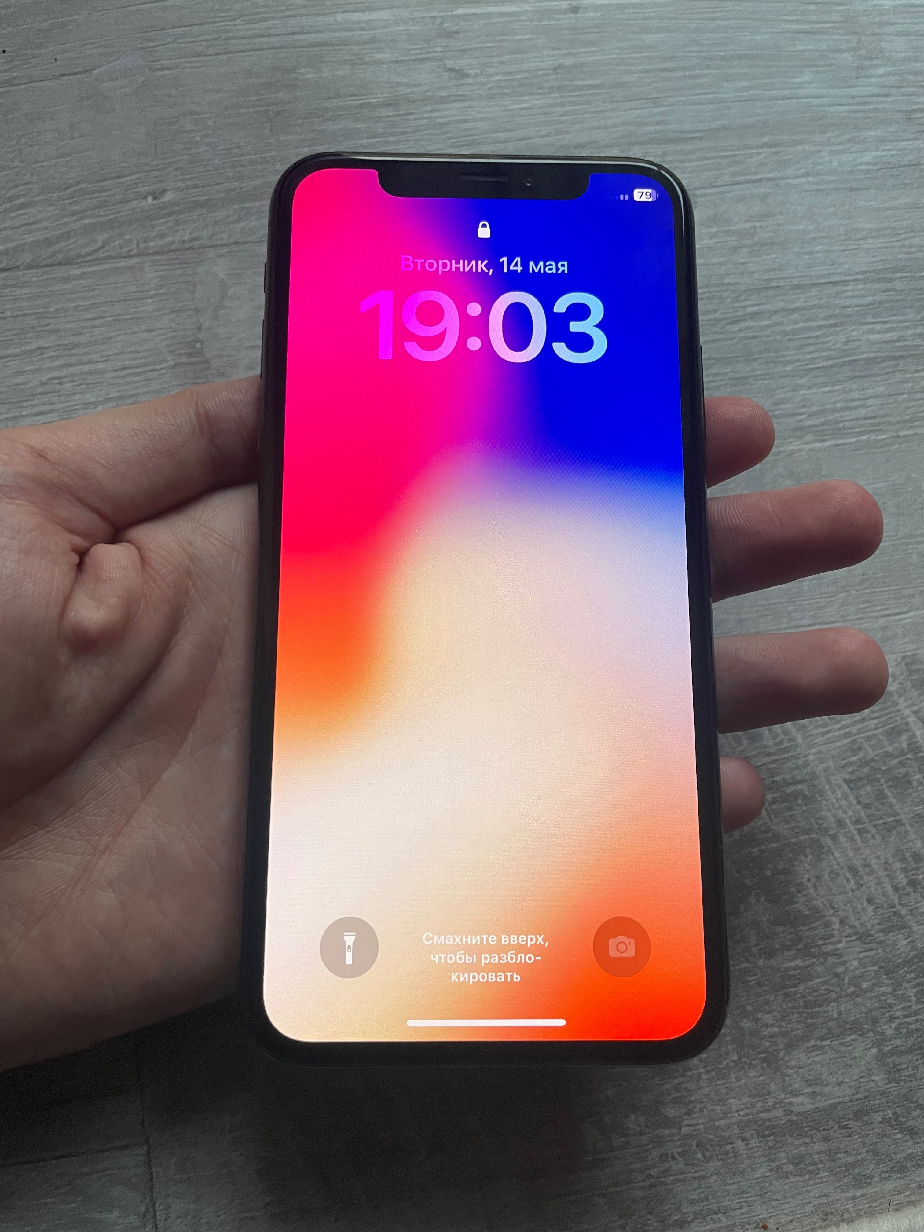 Iphone x 64 gb black