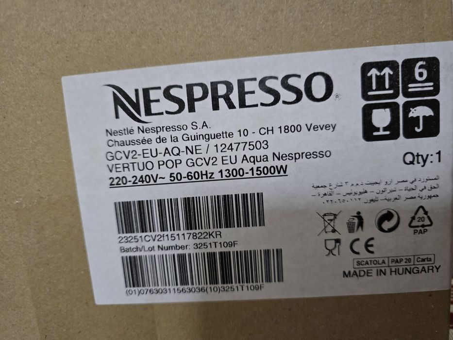 Espressor Nespresso Vertuo pop