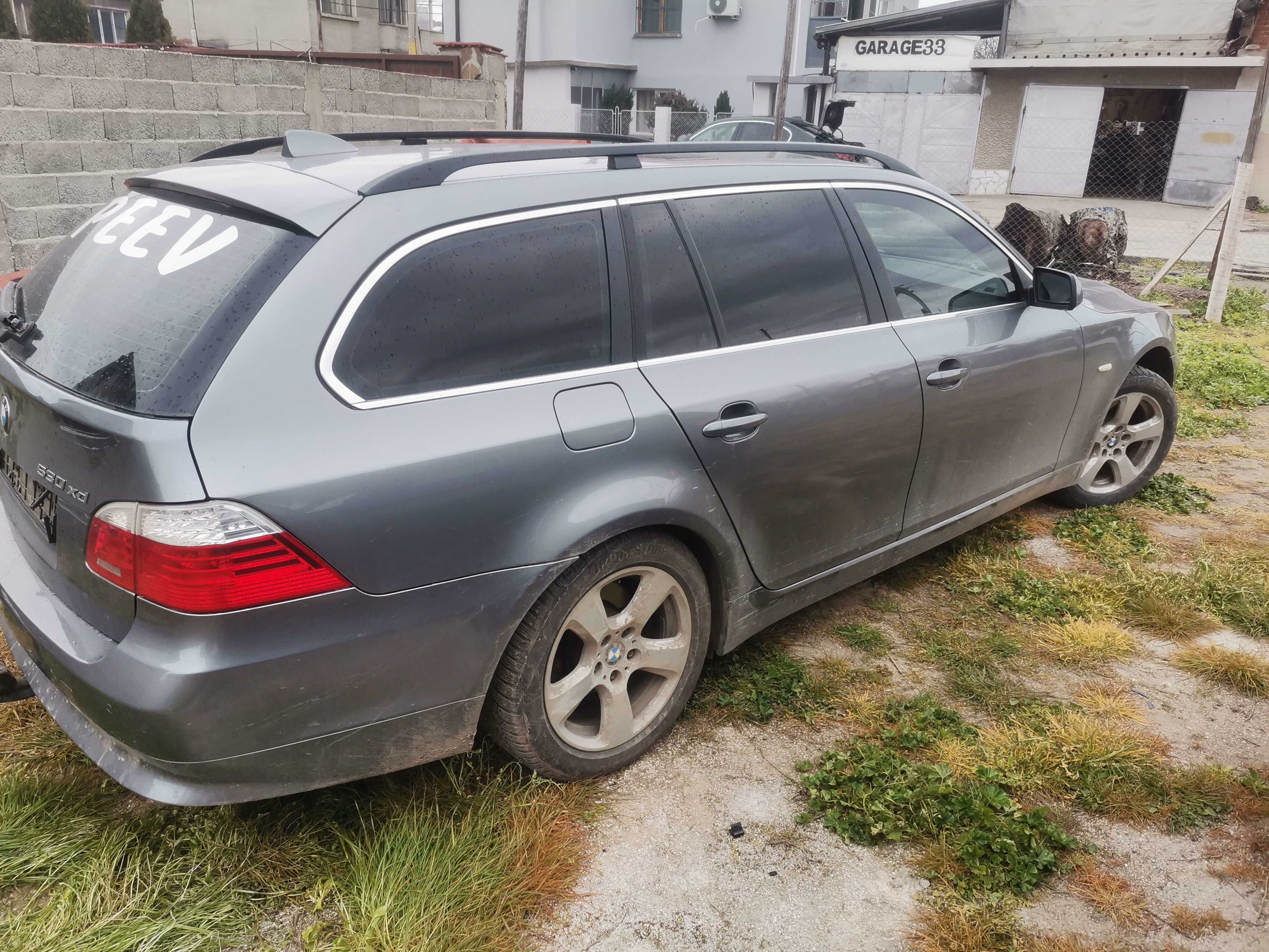 Bmw e61 530xd на части