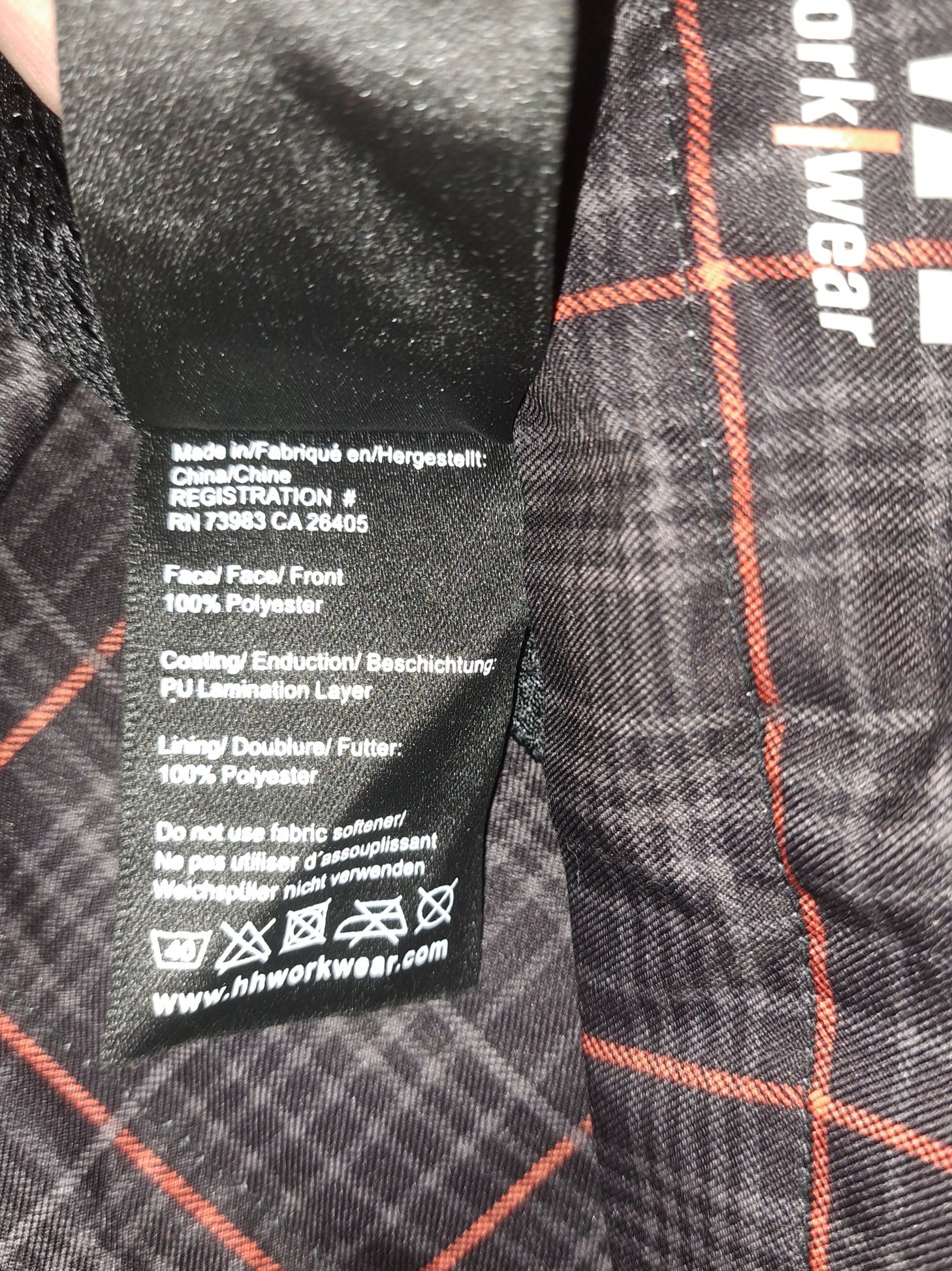 Helly Hansen Tech -Ориг.водоустойчиво яке