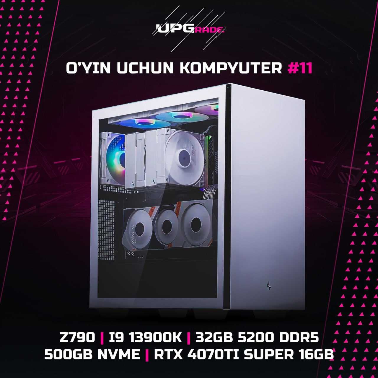 Игровой компьютер i9 13900K , RTX 4070 Ti Super | Бесплатная Доставка