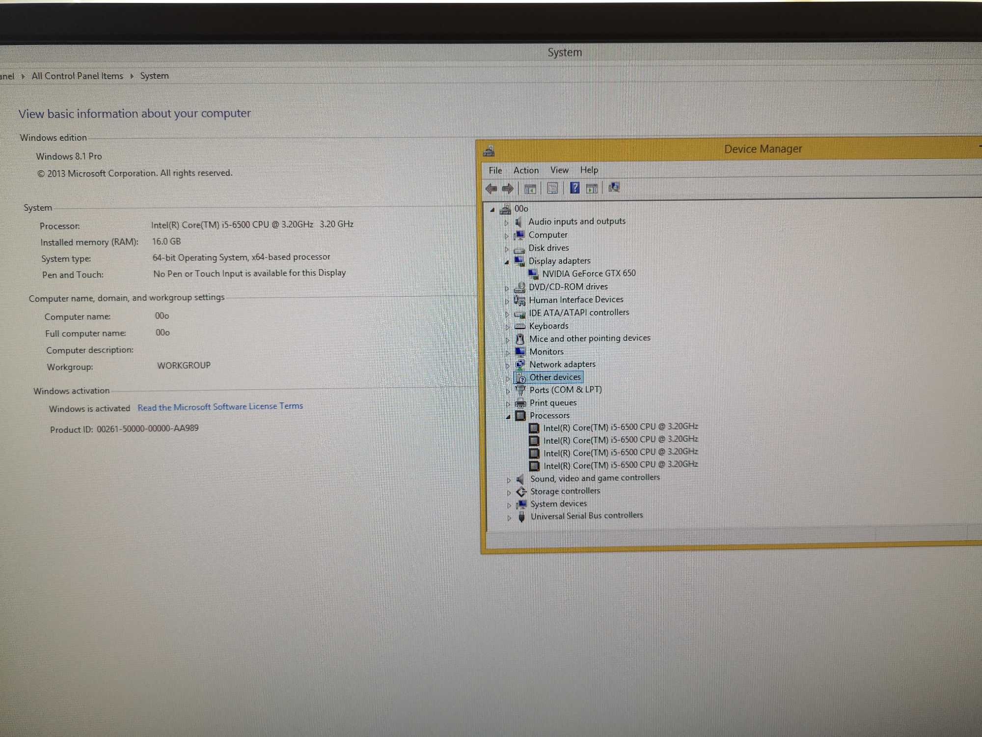 PC Компютър Intel