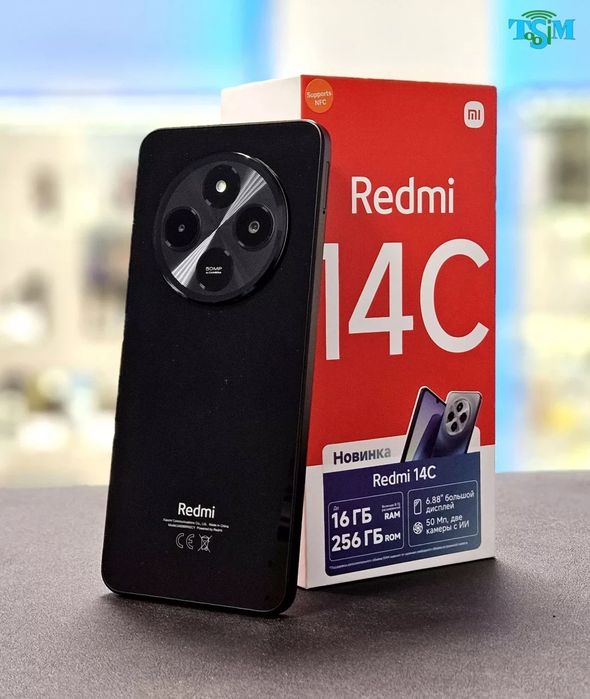 Redmi 14 C 8+8/256 GB ideal