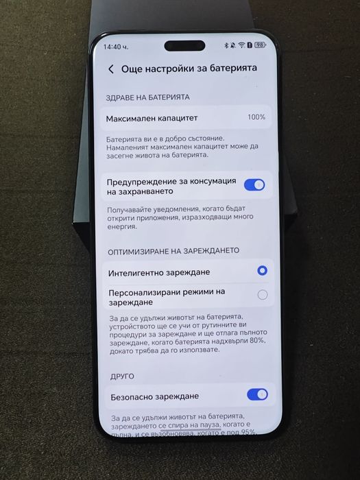 Honor Magic 7Pro 12/512Gb с гаранция