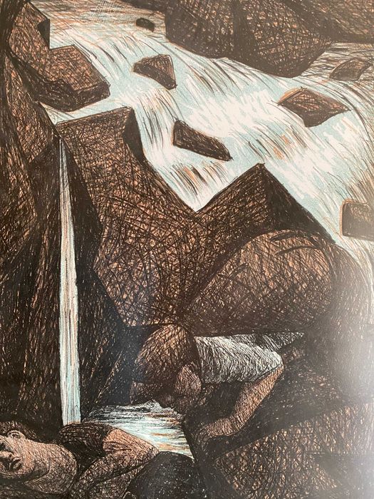 Авторски отпечатък от плоча