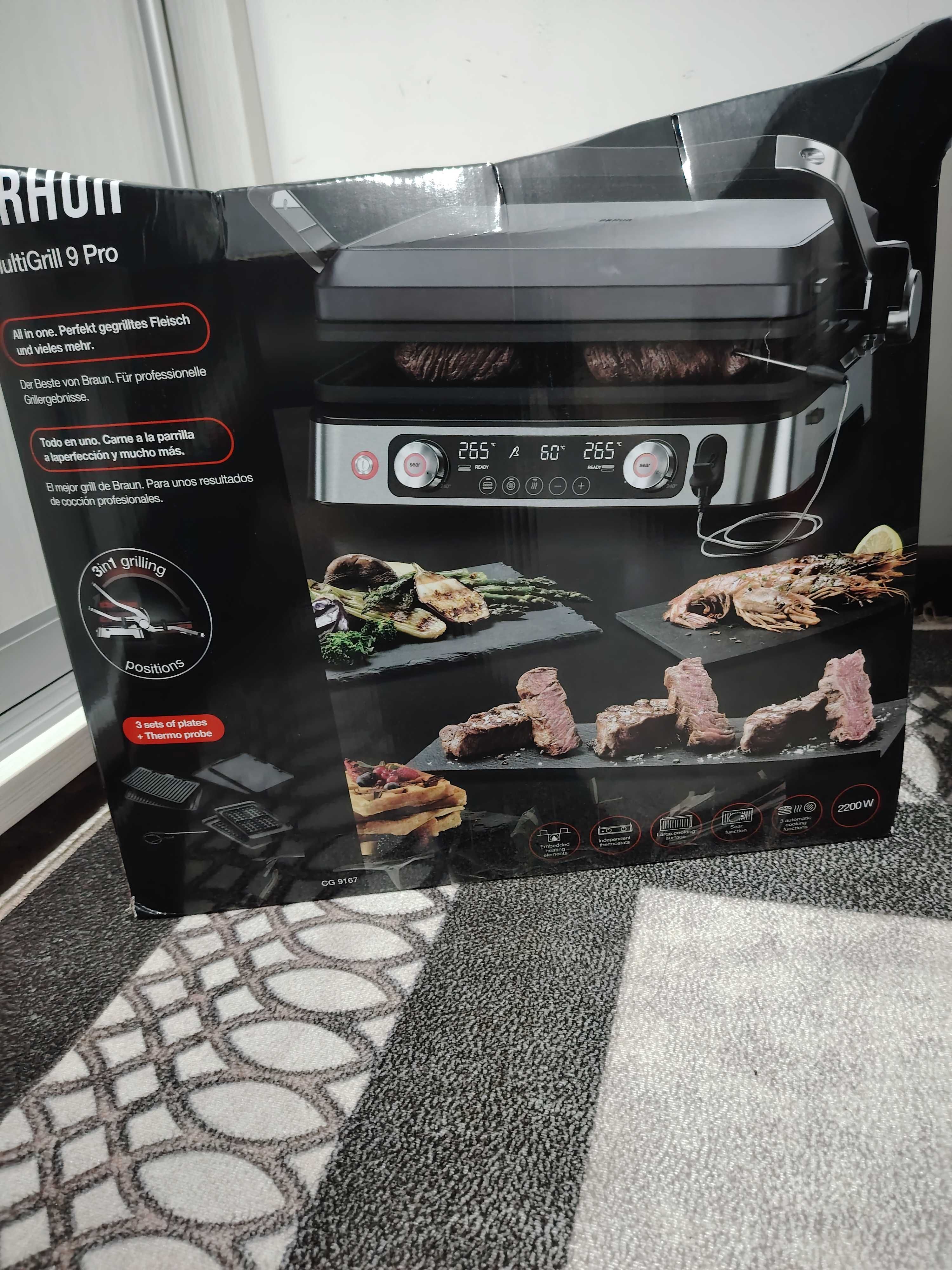 Мультигриль новый Braun