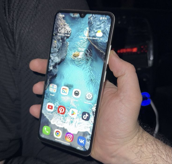 Xiaomi Redmi A5 4/64 Gold