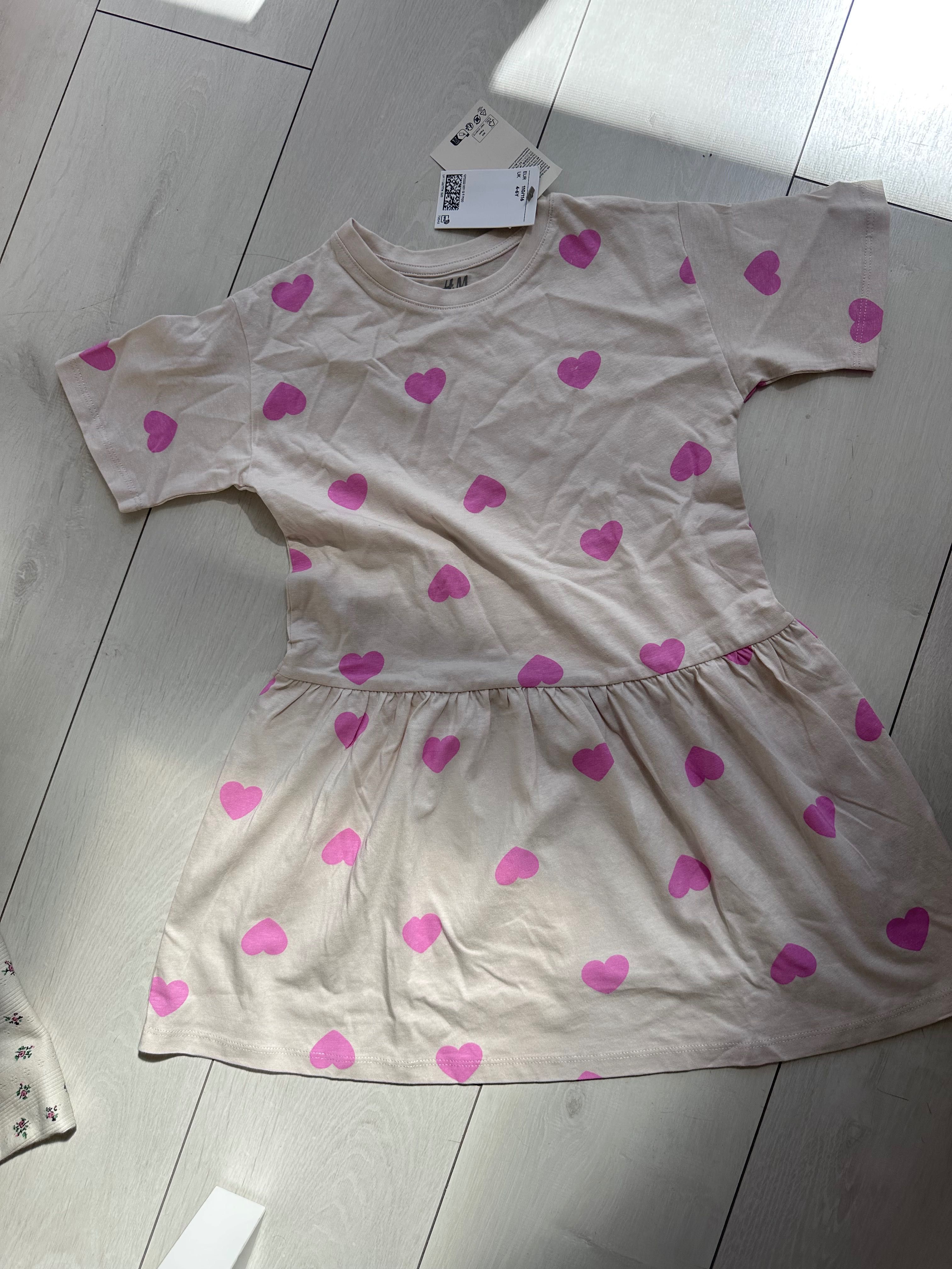 Лот детски дрехи ZARA и HM