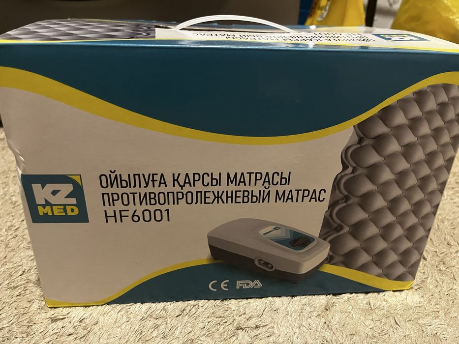 Противопролежный матрас