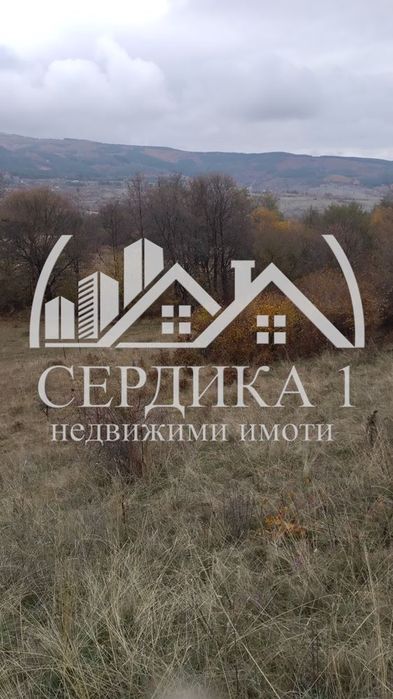 Парцел в Кюстендил, област-с.Жиленци