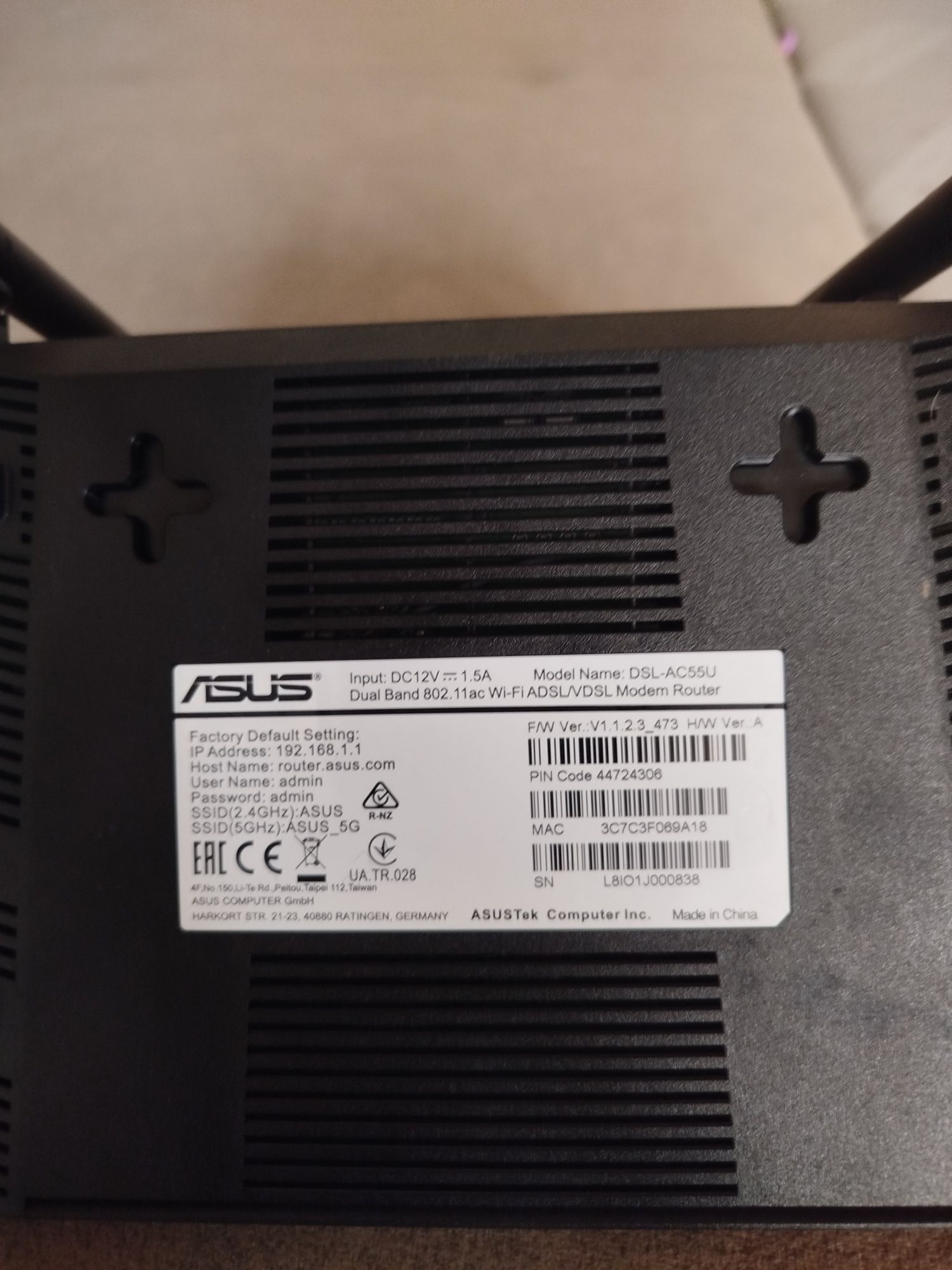 Продам роутер Asus