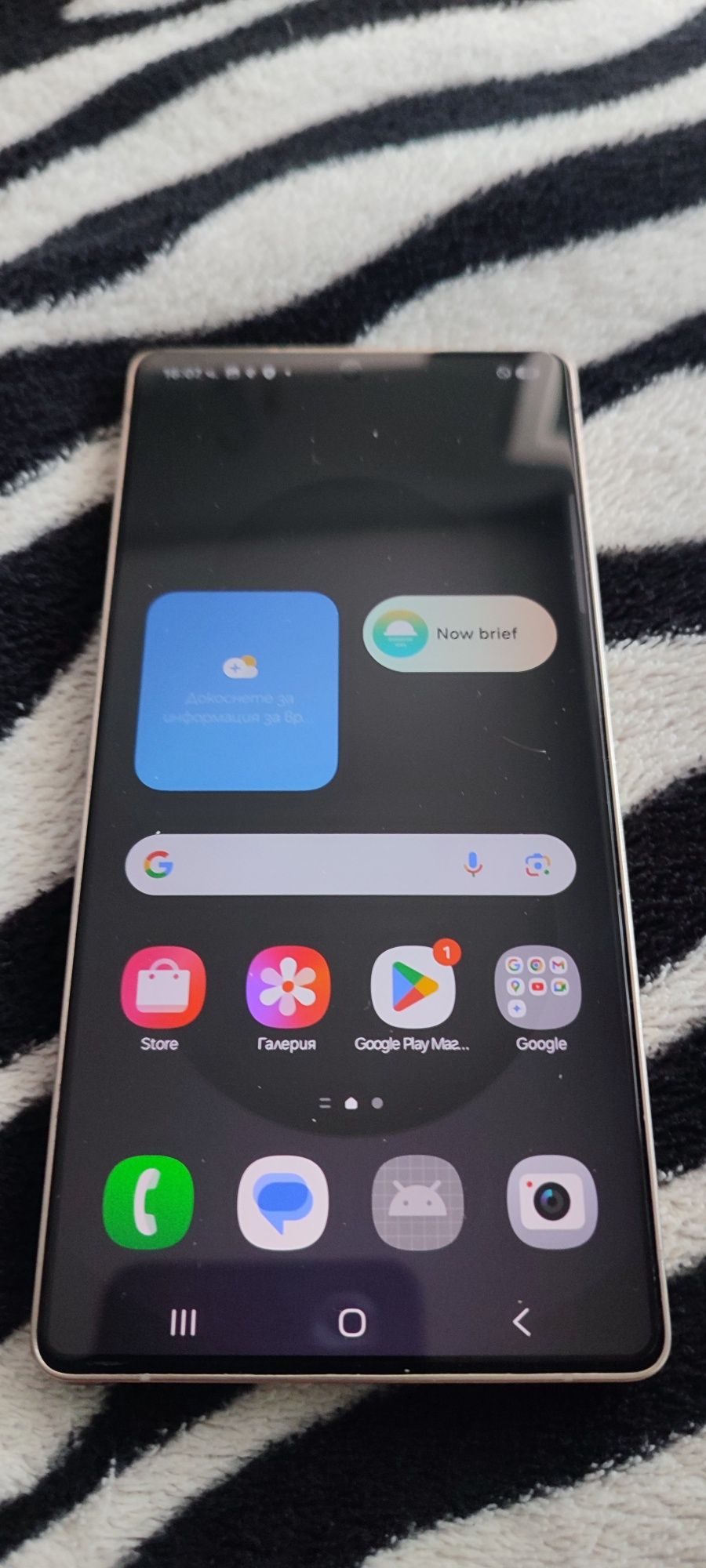 Samsung S25ultra 256gb