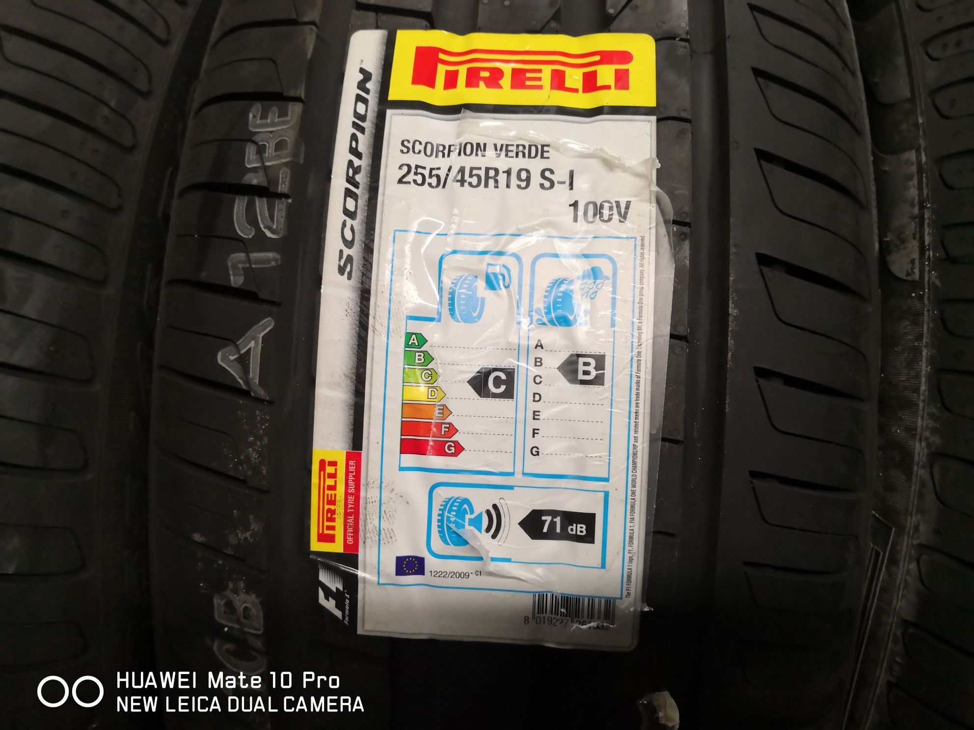 255 45 19 Pirelli гуми нови 19 цола