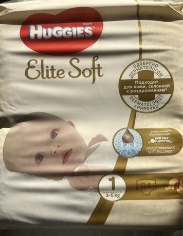 Huggies elite soft 1 подгузники,памперс
