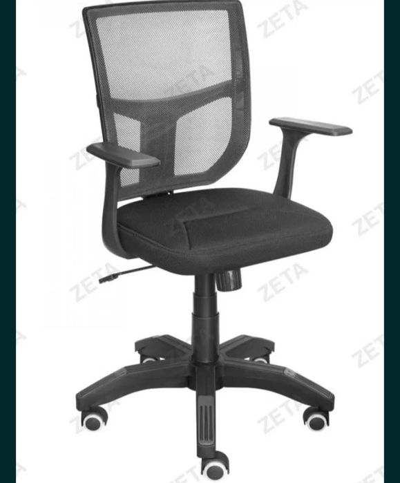 Кресло компьютерное