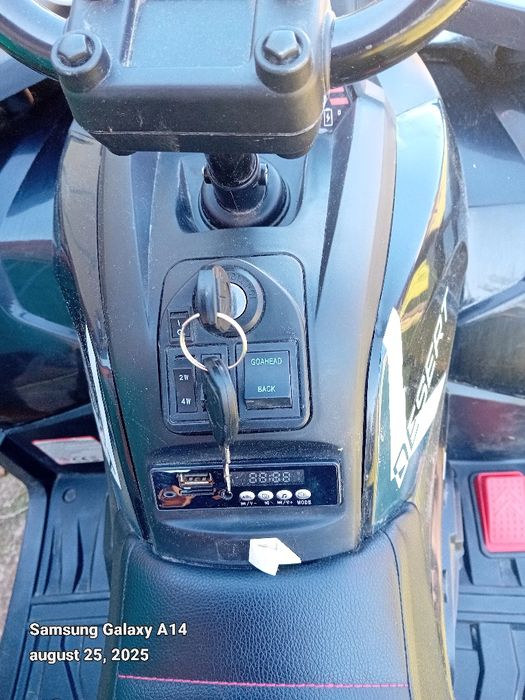 Vând atv electric pt copii 8-10 ani