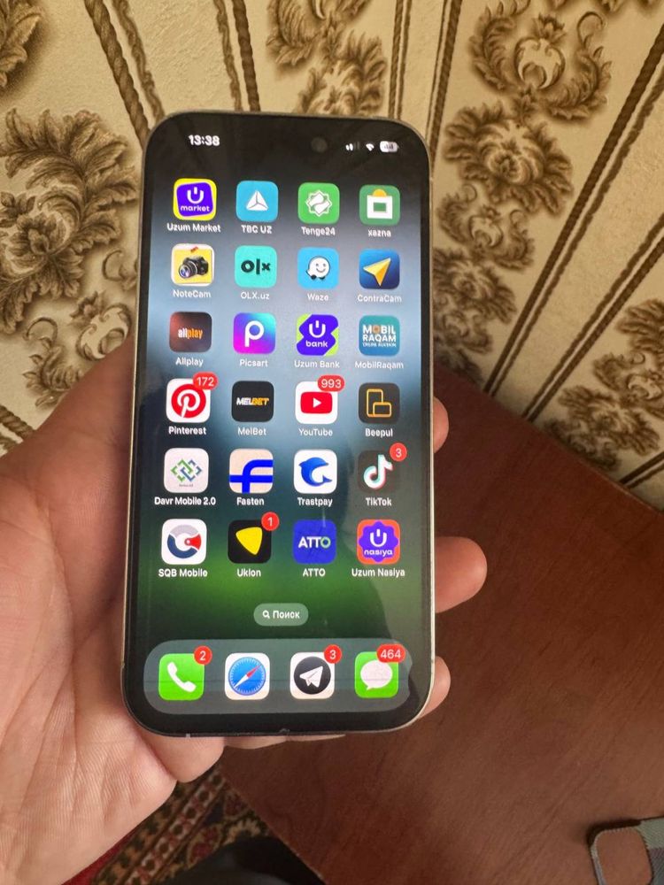 iphone 14 pro срочно