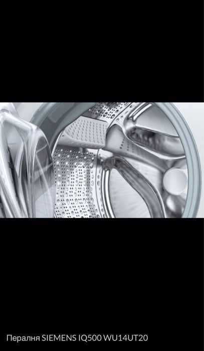 Пералня SIEMENS IQ500 Washing Machine WU14UT20