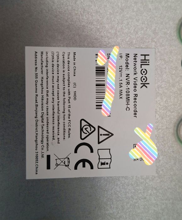 Система видеонаблюдения HiLook NVR-108 MH-C в комплекте.