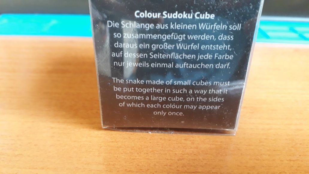 Дървен пъзел colour sudoku cube