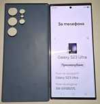 Galaxy S23 Ultra 5G 8/256GB Snapdragon 8 Отличен