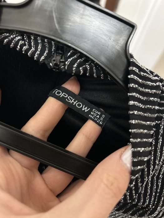 Лъскава рокля