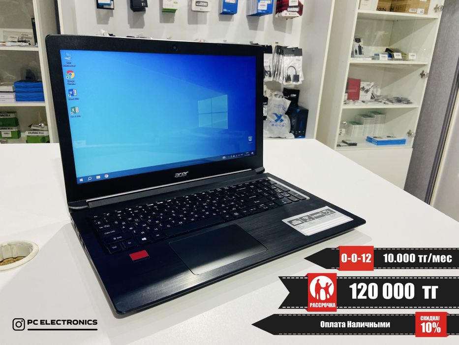 Рассрочка! Acer Aspire 3 - Ryzen 5 2500U/8Gb/SSD 256Gb/Radeon 530