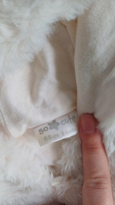 Бебешки космонафт