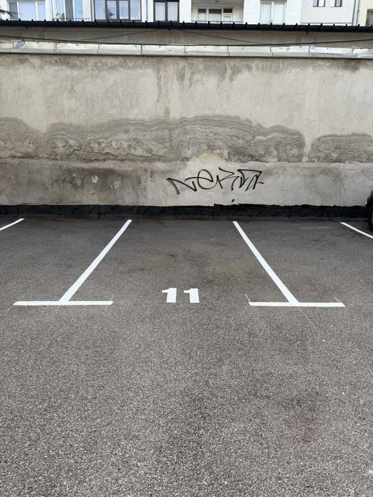 Открито паркомясто ул. Банат, кв. Хладилника