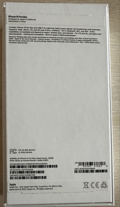 iPhone 14 Pro Max Deep Purple – Перфектно състояние + Подарък кейс!