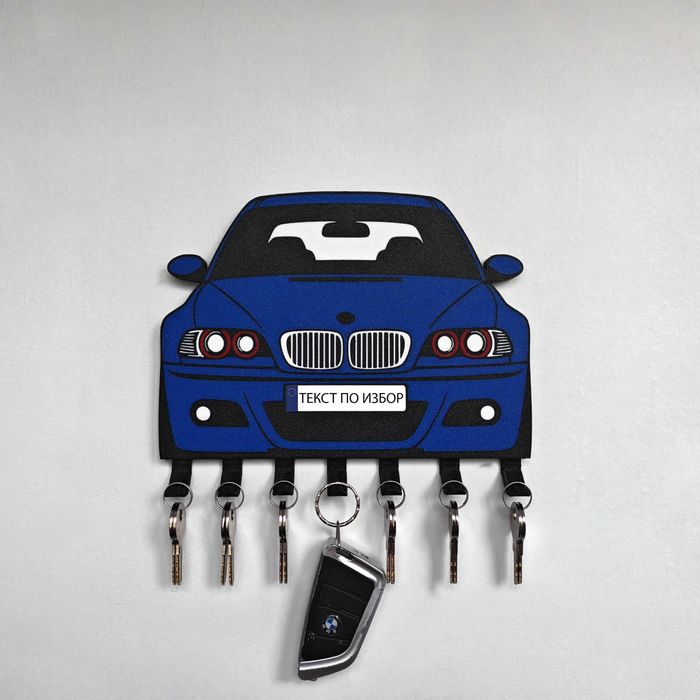 BMW Е46 закачалка за ключове