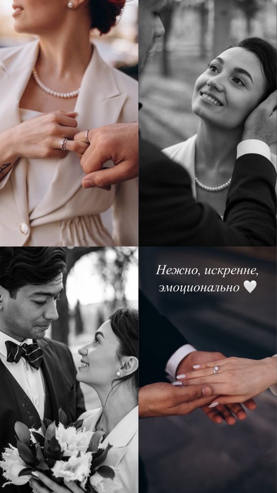 Снимаю портреты и семьи