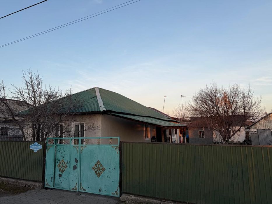 Срочно продам дом