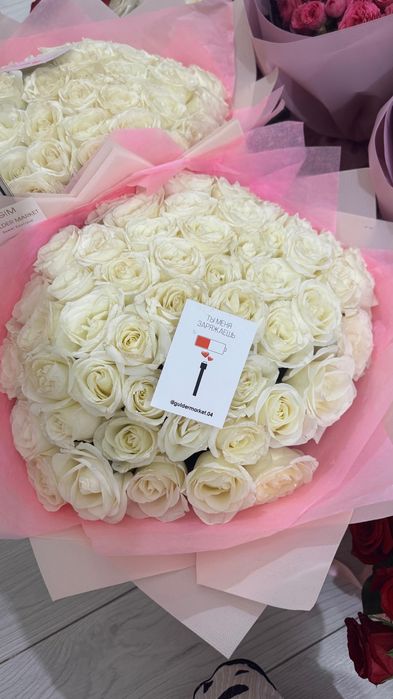 51 штук роза сатылады