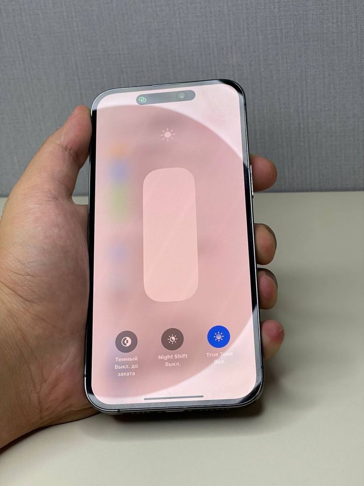 Iphone 14 Pro Max 256GB Dual Sim