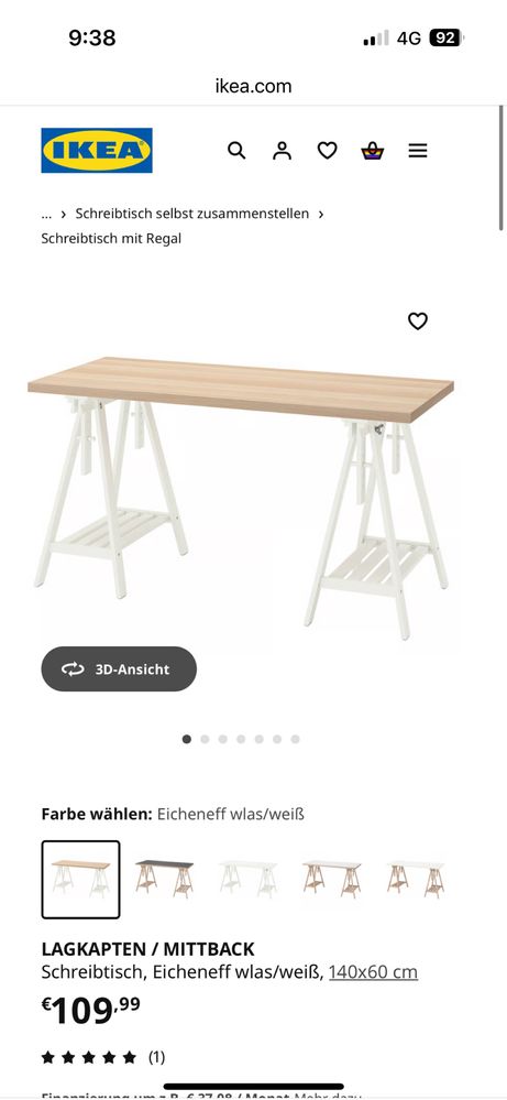 Ikea бюро с регулираща височина 140х60