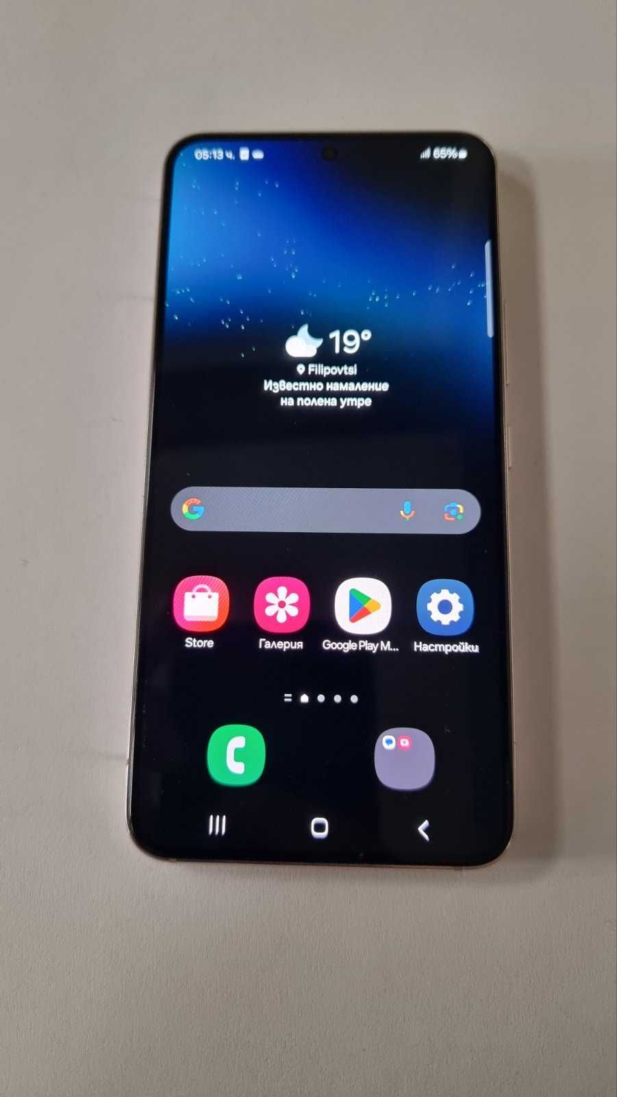 *** Перфектен *** Samsung S22 128GB