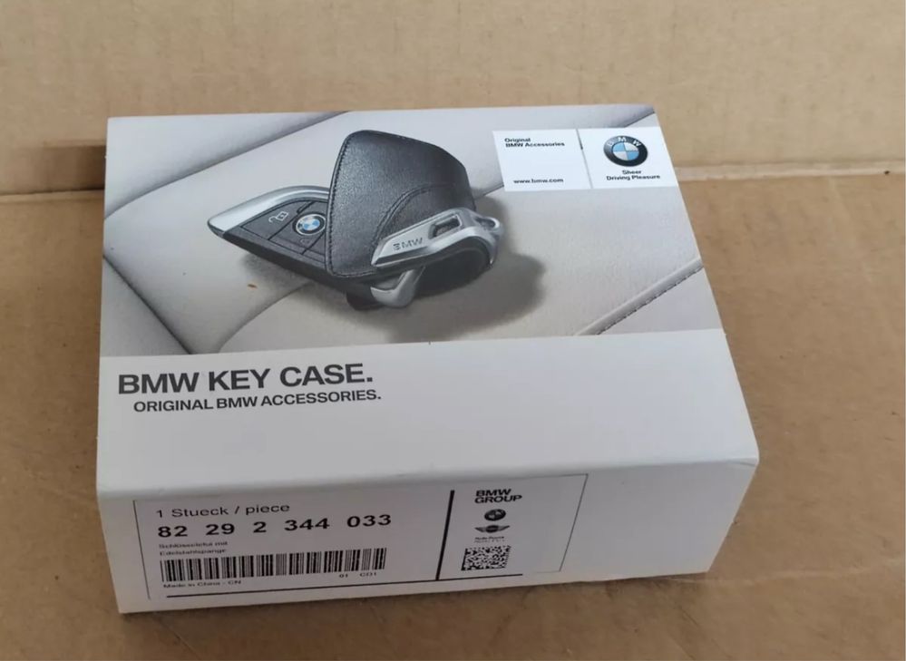 Кожен калъф за ключ на BMW БМВ