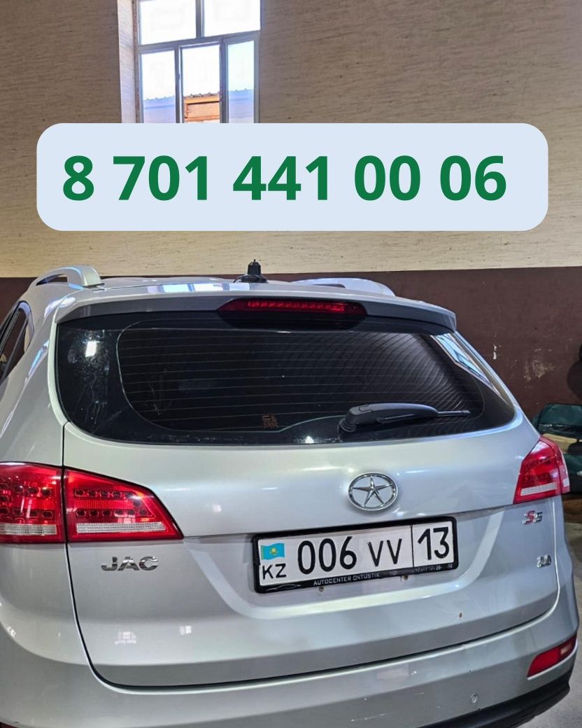Тонировка Туркестан 001